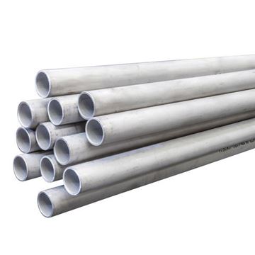 Picture of 12.7 OD X 1.6WT COLD DRAWN SEAMLESS TUBE ASTM B622 UNS N10276 HASTELLOY C-276 (6m lengths)